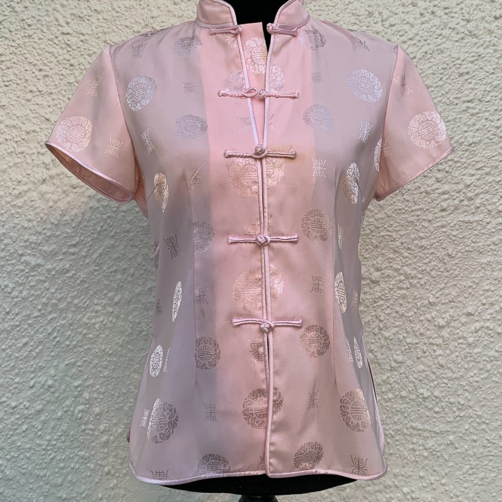 Vintage Chinese Cheongsam Silk Blouse